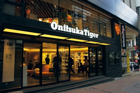 Showcase : Onitsuka Tiger｜image1
